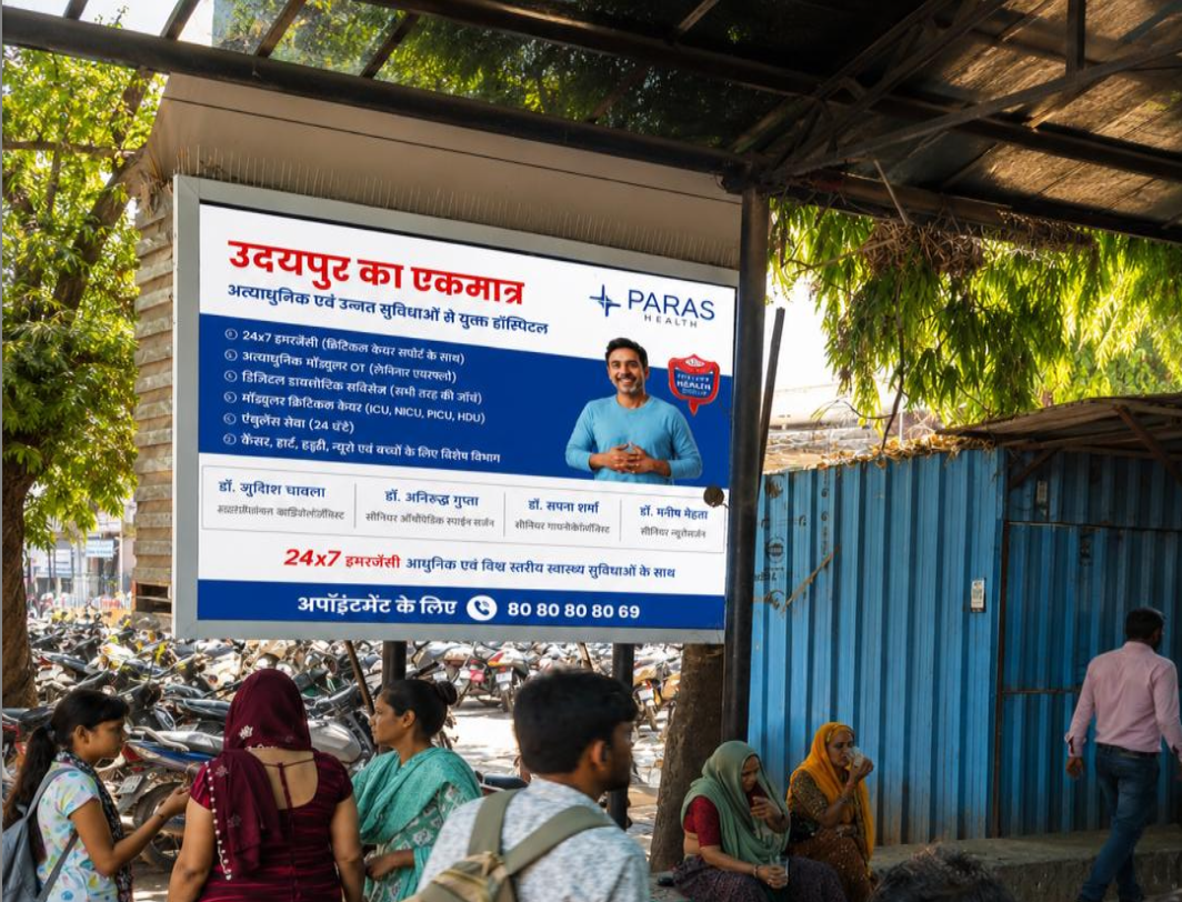 Government Bus Depot back-lit LED screen — captive audience at entry-exit gate